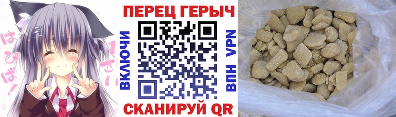 kraken онион  Сосновый Бор  ГЕРОИН VHQ  где можно купить  