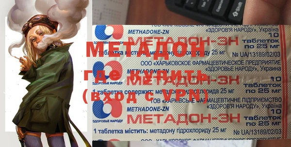 гидропоника Алексеевка