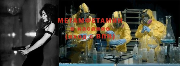 прущая мука Михайловка