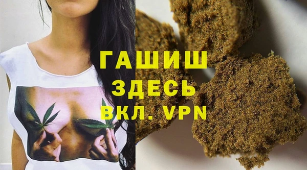 apvp Михайлов