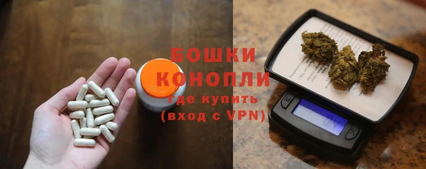 мефедрон Алексин