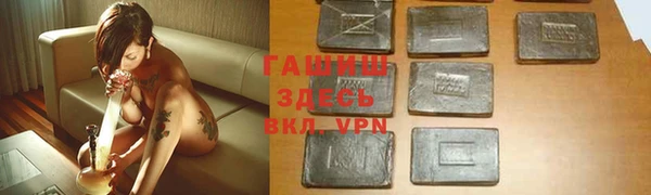 гидропоника Алексеевка