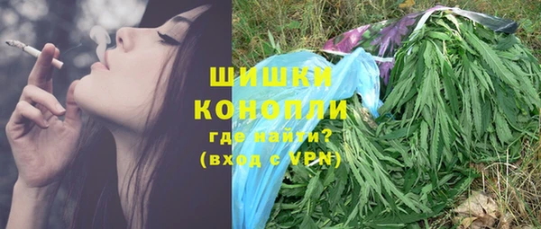 мефедрон Алексин
