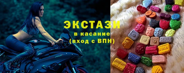гидропоника Алексеевка