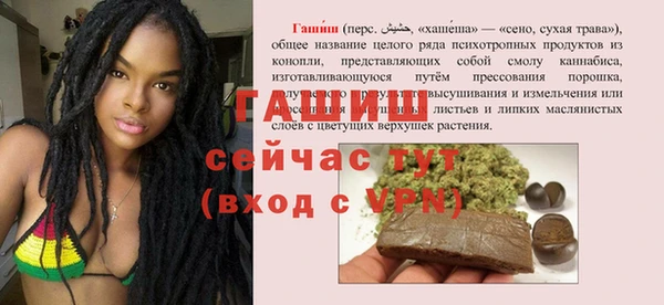 гидропоника Алексеевка