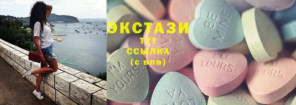 мефедрон Алексин