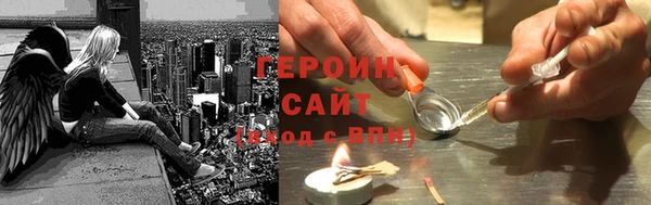 гидропоника Алексеевка