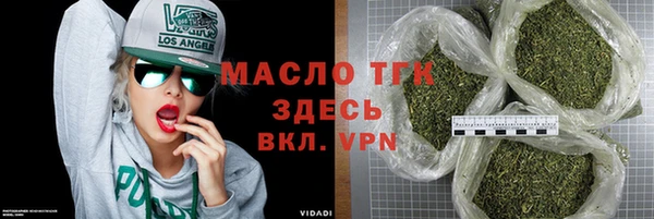 гидропоника Алексеевка