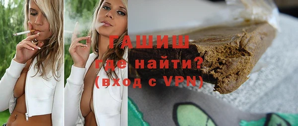 гидропоника Алексеевка