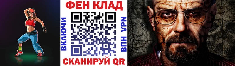 Метамфетамин винт  купить наркоту  Сосновый Бор 
