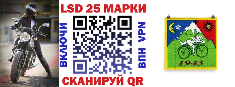 Марки NBOMe 1,8мг наркошоп Сосновый Бор