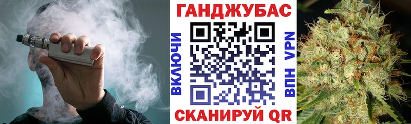 Бошки марихуана планчик МЕГА как зайти Сосновый Бор